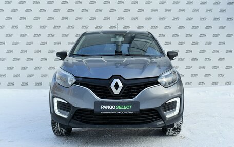 Renault Kaptur I рестайлинг, 2017 год, 1 390 000 рублей, 2 фотография