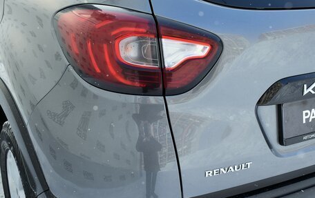 Renault Kaptur I рестайлинг, 2017 год, 1 390 000 рублей, 8 фотография