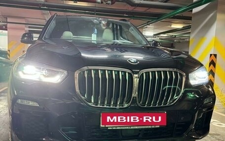 BMW X5, 2019 год, 6 950 000 рублей, 5 фотография
