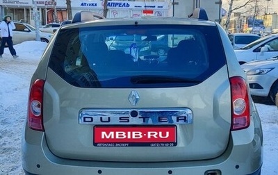 Renault Duster I рестайлинг, 2013 год, 1 050 000 рублей, 1 фотография