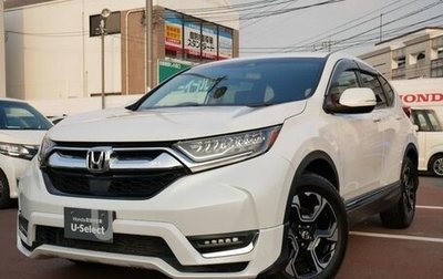 Honda CR-V IV, 2020 год, 2 310 000 рублей, 1 фотография