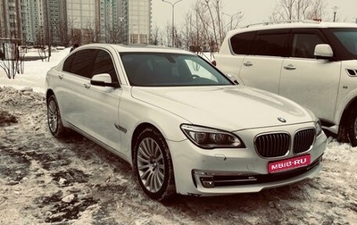 BMW 7 серия, 2014 год, 2 480 000 рублей, 1 фотография