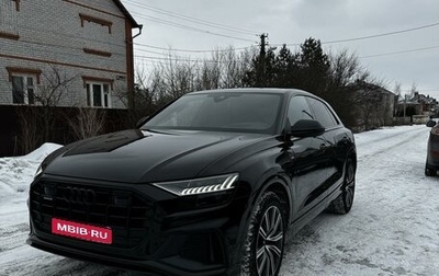 Audi Q8 I, 2022 год, 10 500 000 рублей, 1 фотография
