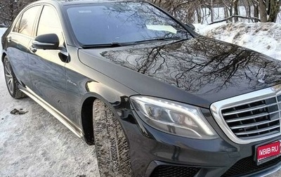 Mercedes-Benz S-Класс AMG, 2014 год, 4 600 000 рублей, 1 фотография