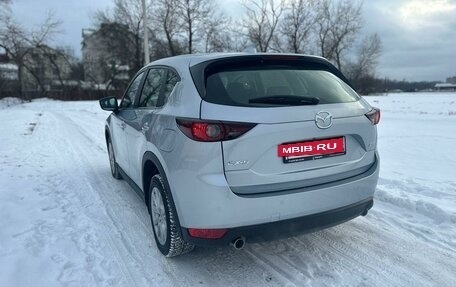 Mazda CX-5 II, 2019 год, 2 350 000 рублей, 4 фотография