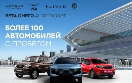 Hyundai Solaris II рестайлинг, 2012 год, 759 000 рублей, 2 фотография