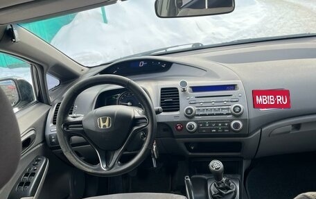 Honda Civic VIII, 2007 год, 9 фотография