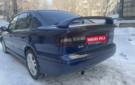 Subaru Legacy III, 2001 год, 630 000 рублей, 6 фотография