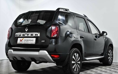 Renault Duster I рестайлинг, 2016 год, 1 566 000 рублей, 4 фотография