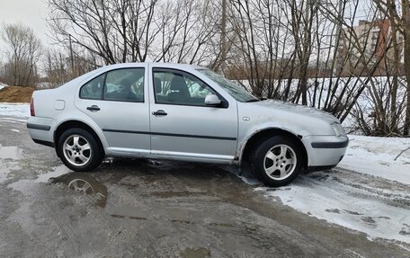 Volkswagen Bora, 2000 год, 300 000 рублей, 3 фотография