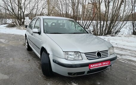 Volkswagen Bora, 2000 год, 300 000 рублей, 2 фотография