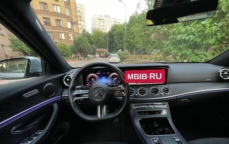 Mercedes-Benz E-Класс, 2021 год, 5 750 000 рублей, 9 фотография