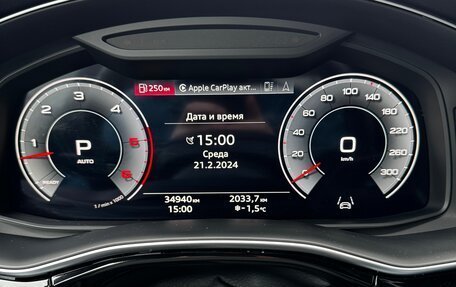 Audi Q8 I, 2022 год, 10 500 000 рублей, 18 фотография