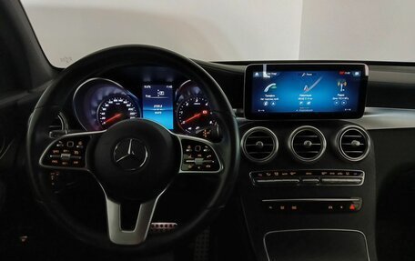 Mercedes-Benz GLC Coupe, 2021 год, 6 597 000 рублей, 14 фотография