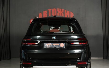 BMW X7, 2023 год, 16 900 000 рублей, 7 фотография