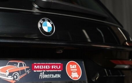 BMW X7, 2023 год, 16 900 000 рублей, 24 фотография