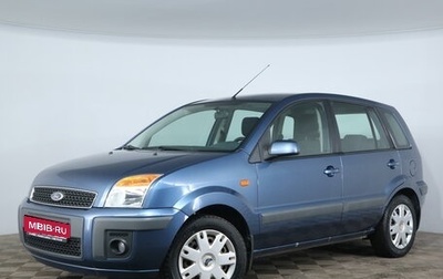 Ford Fusion I, 2006 год, 620 000 рублей, 1 фотография