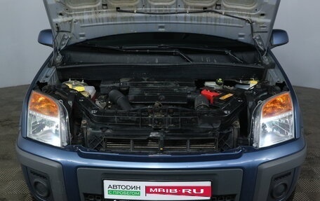 Ford Fusion I, 2006 год, 620 000 рублей, 10 фотография