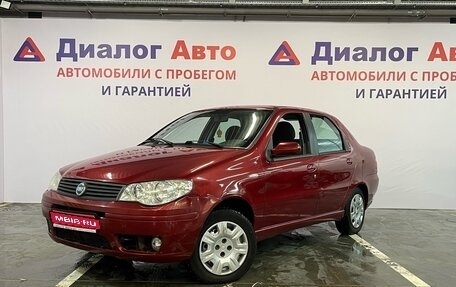 Fiat Albea I рестайлинг, 2008 год, 499 000 рублей, 1 фотография