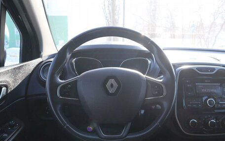 Renault Kaptur I рестайлинг, 2018 год, 1 409 000 рублей, 15 фотография
