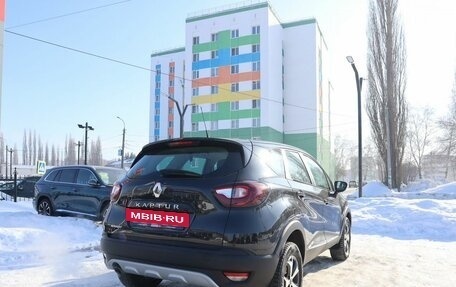Renault Kaptur I рестайлинг, 2018 год, 1 409 000 рублей, 2 фотография