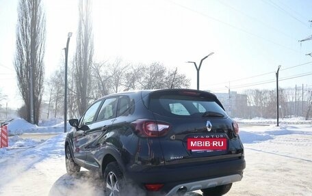 Renault Kaptur I рестайлинг, 2018 год, 1 409 000 рублей, 4 фотография