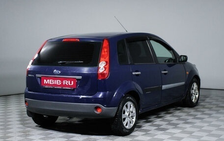 Ford Fiesta, 2008 год, 498 000 рублей, 5 фотография