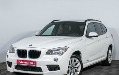 BMW X1, 2014 год, 1 611 600 рублей, 1 фотография