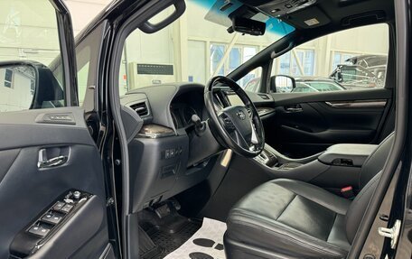Toyota Alphard III, 2018 год, 6 200 000 рублей, 6 фотография