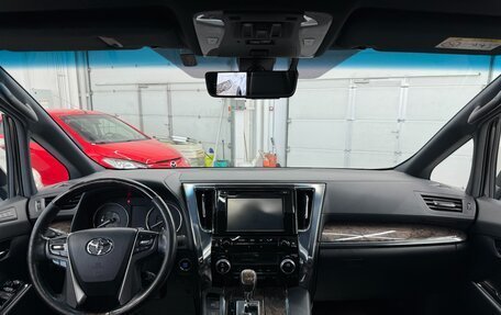 Toyota Alphard III, 2018 год, 6 200 000 рублей, 10 фотография