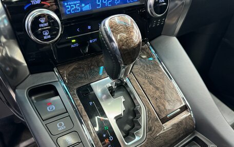 Toyota Alphard III, 2018 год, 6 200 000 рублей, 30 фотография