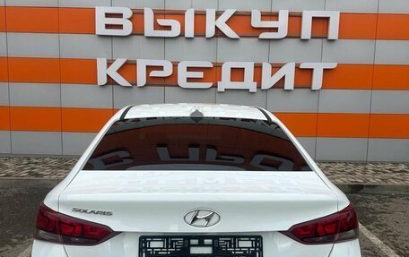 Hyundai Solaris II рестайлинг, 2017 год, 1 820 000 рублей, 4 фотография