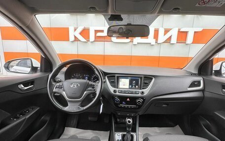 Hyundai Solaris II рестайлинг, 2017 год, 1 820 000 рублей, 13 фотография