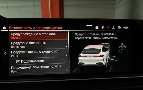BMW X6, 2023 год, 11 890 000 рублей, 28 фотография