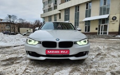 BMW 3 серия, 2013 год, 1 990 000 рублей, 1 фотография