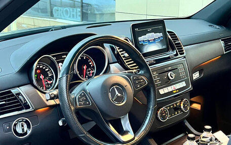Mercedes-Benz GLE Coupe, 2019 год, 10 фотография