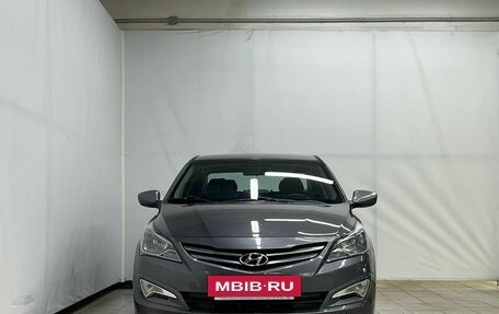 Hyundai Solaris II рестайлинг, 2015 год, 1 160 000 рублей, 2 фотография