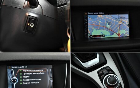 BMW X1, 2014 год, 1 920 000 рублей, 10 фотография