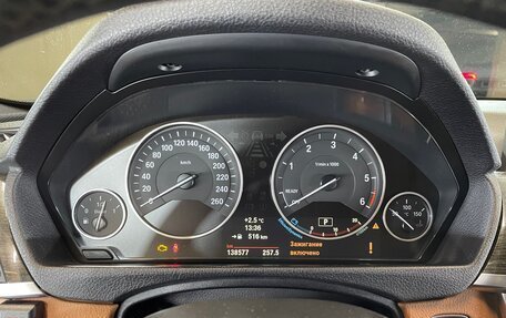 BMW 3 серия, 2011 год, 2 100 000 рублей, 14 фотография