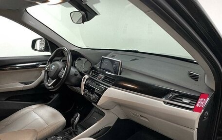 BMW X1, 2020 год, 2 797 000 рублей, 9 фотография