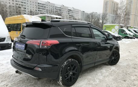 Toyota RAV4, 2018 год, 2 917 000 рублей, 2 фотография