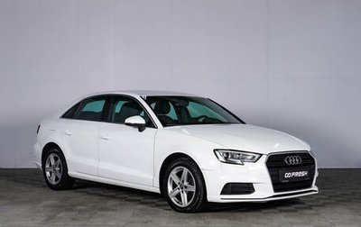 Audi A3, 2018 год, 2 199 000 рублей, 1 фотография