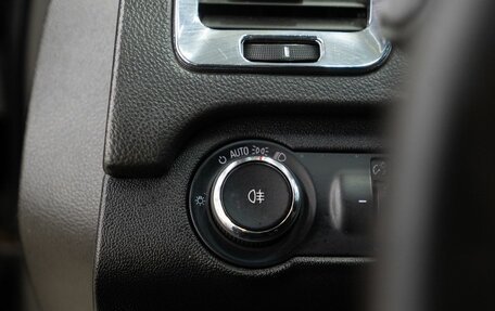 Opel Insignia II рестайлинг, 2011 год, 1 049 000 рублей, 18 фотография