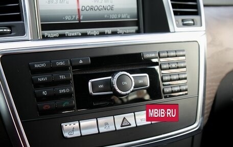 Mercedes-Benz GL-Класс, 2013 год, 2 990 000 рублей, 16 фотография