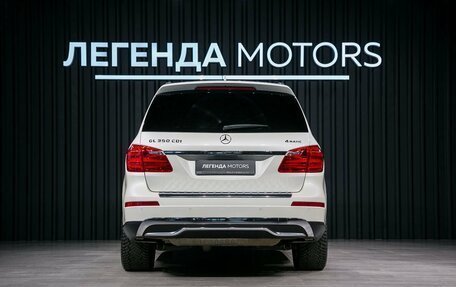 Mercedes-Benz GL-Класс, 2013 год, 2 990 000 рублей, 31 фотография