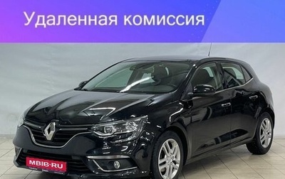Renault Megane IV, 2018 год, 1 719 900 рублей, 1 фотография