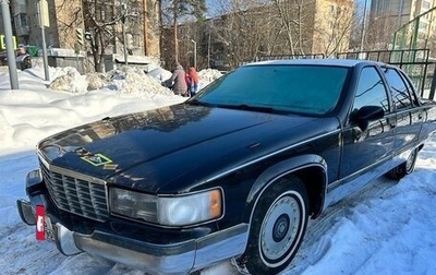 Cadillac Fleetwood II, 1994 год, 1 750 000 рублей, 1 фотография