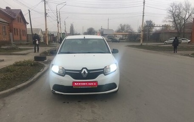 Renault Logan II, 2015 год, 595 000 рублей, 1 фотография