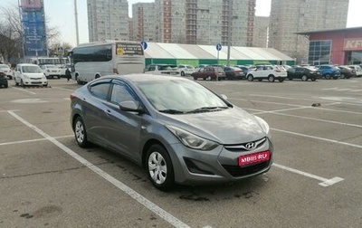 Hyundai Elantra V, 2015 год, 1 250 000 рублей, 1 фотография