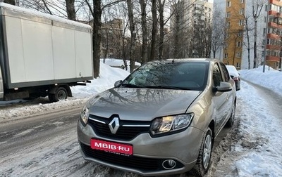 Renault Logan II, 2013 год, 1 150 000 рублей, 1 фотография